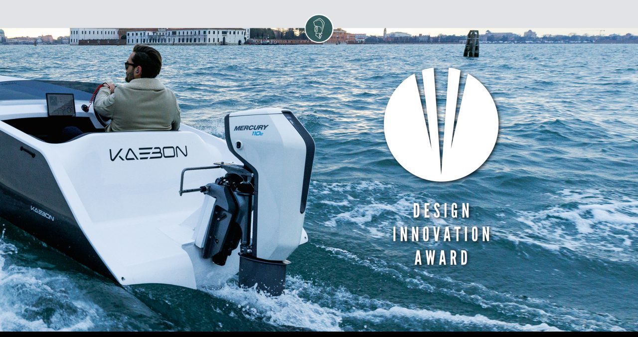 Avator 110e 75e innovation award