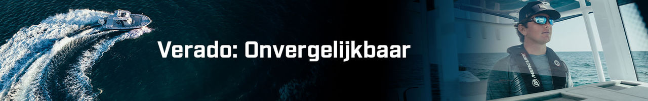 verado banner