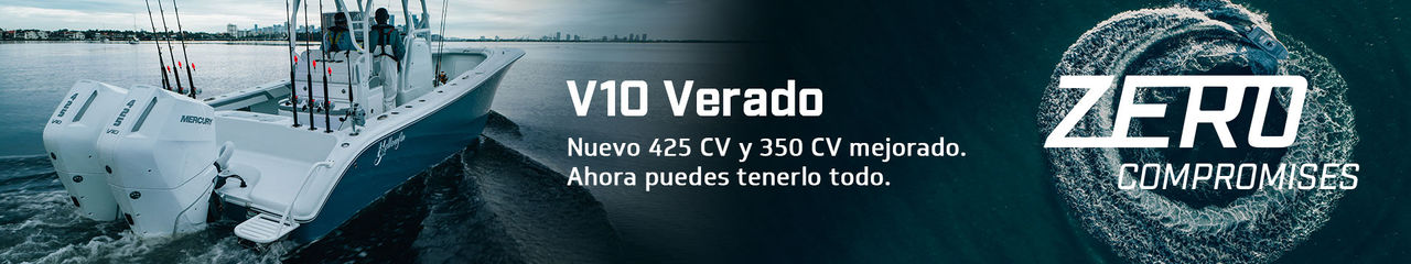 Verado family page banne