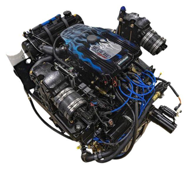 Quicksilver Engine